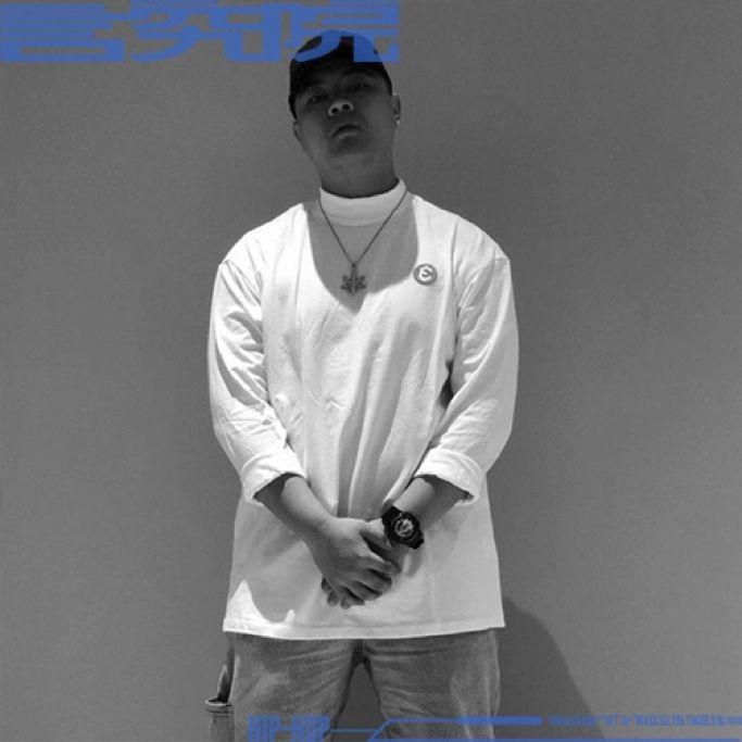 言究院 新说唱的西奥SIO、赛文Seven;有嘻哈的王可BIGDOG...你们的深蓝儿童、木秦...都加入了这个神秘组织…… | 第19张 | 嘻哈中国 言究院 新说唱的西奥SIO、赛文Seven;有嘻哈的王可BIGDOG...你们的深蓝儿童、木秦...都加入了这个神秘组织…… | 第19张