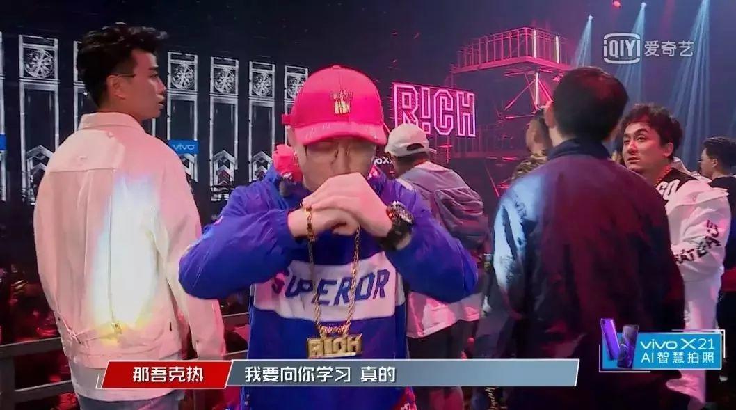 中国新说唱本周五正式播出,它还能重现有嘻哈时的辉煌吗? | 第5张 | 嘻哈中国 中国新说唱本周五正式播出,它还能重现有嘻哈时的辉煌吗? | 第5张