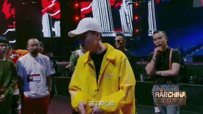 看完新说唱第一期,我终于知道狗震为什么被嘘了 | 第21张 | 嘻哈中国 看完新说唱第一期,我终于知道狗震为什么被嘘了 | 第21张