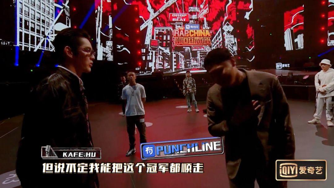 中国新说唱第二季第一期 吴亦凡C位担当；西奥Sio忘词遭淘汰；黄旭孙旭摩擦起beef…… | 第46张