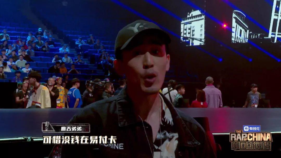 中国新说唱 如果你是导师,功夫胖和杨和苏你选谁? | 第2张 | 嘻哈中国 中国新说唱 如果你是导师,功夫胖和杨和苏你选谁? | 第2张