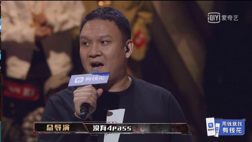 中国新说唱 邓紫棋泪奔,黄旭孙旭开掐,女生现场互怼。 | 第19张 | 嘻哈中国 中国新说唱 邓紫棋泪奔,黄旭孙旭开掐,女生现场互怼。 | 第19张