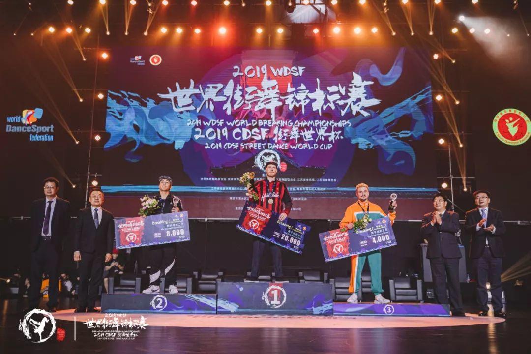 2019 WDSF世界街舞锦标赛落幕:备战奥运,创中国街舞史上最高单项奖金赛事!【附视频】 | 第10张 | 嘻哈中国 2019 WDSF世界街舞锦标赛落幕:备战奥运,创中国街舞史上最高单项奖金赛事!【附视频】 | 第10张