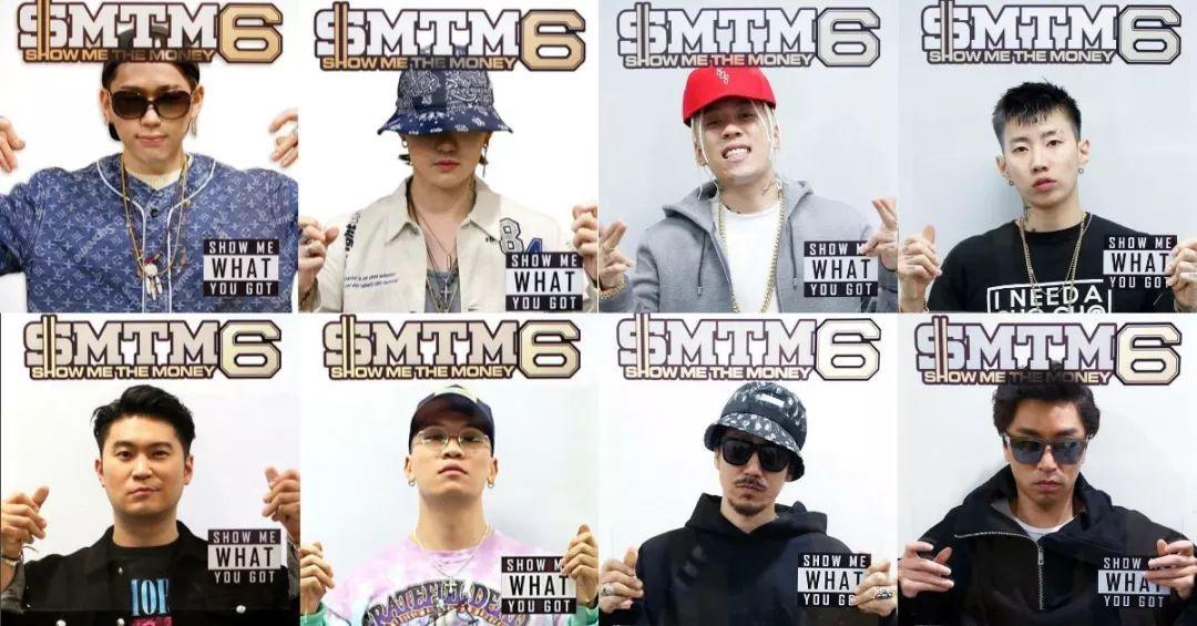 SMTM 8制作人阵容大换血,忽然很期待新说唱也来个制作人阵容新花样 | 第1张 | 嘻哈中国 SMTM 8制作人阵容大换血,忽然很期待新说唱也来个制作人阵容新花样 | 第1张
