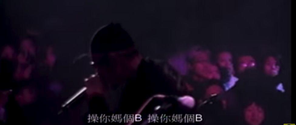 热狗时隔7年再发新专辑 | 第2张