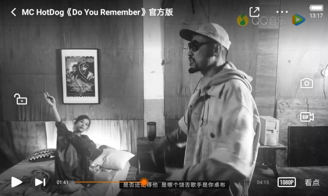 热狗在新专辑里自称废物?不,他还是那个老夫子! | 第3张 | 嘻哈中国 热狗在新专辑里自称废物?不,他还是那个老夫子! | 第3张