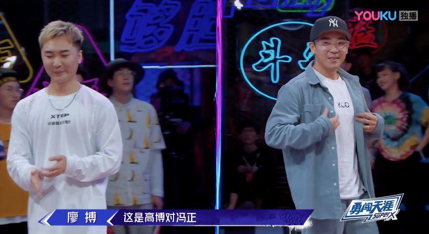 《这就是街舞2》温情之战落幕 高博不敌冯正遗憾出局 | 第20张 | 嘻哈中国 《这就是街舞2》温情之战落幕 高博不敌冯正遗憾出局 | 第20张