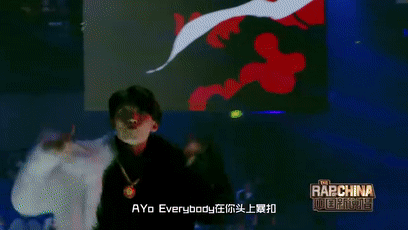 看完新说唱第一期,我终于知道狗震为什么被嘘了 | 第11张 | 嘻哈中国 看完新说唱第一期,我终于知道狗震为什么被嘘了 | 第11张