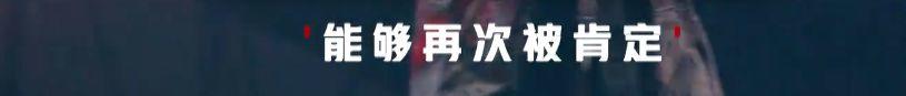 中国新说唱第二季第一期 吴亦凡C位担当；西奥Sio忘词遭淘汰；黄旭孙旭摩擦起beef…… | 第61张