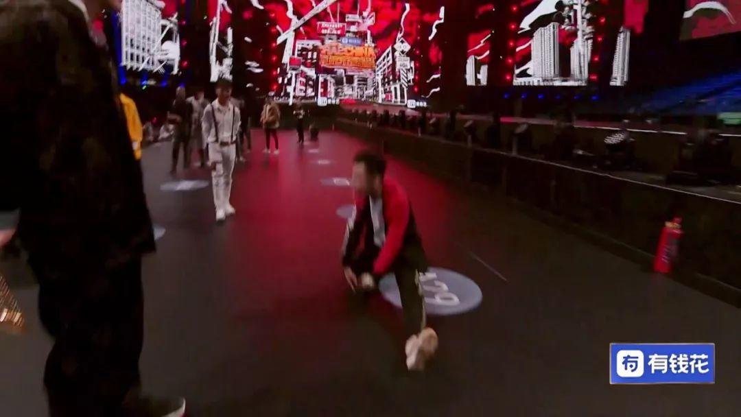 中国新说唱爆音