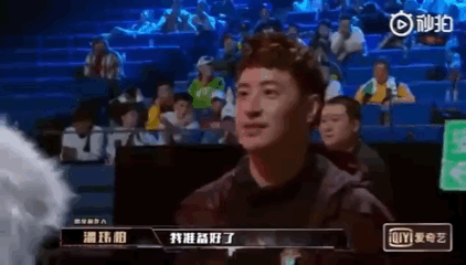 孙旭 黄旭，同样都是“旭”，有啥不一样？