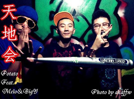 Higher Brothers这个组合里，竟然还隐藏着一个组合