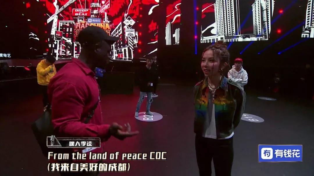 中国新说唱 如果你是导师,功夫胖和杨和苏你选谁? | 第3张 | 嘻哈中国 中国新说唱 如果你是导师,功夫胖和杨和苏你选谁? | 第3张