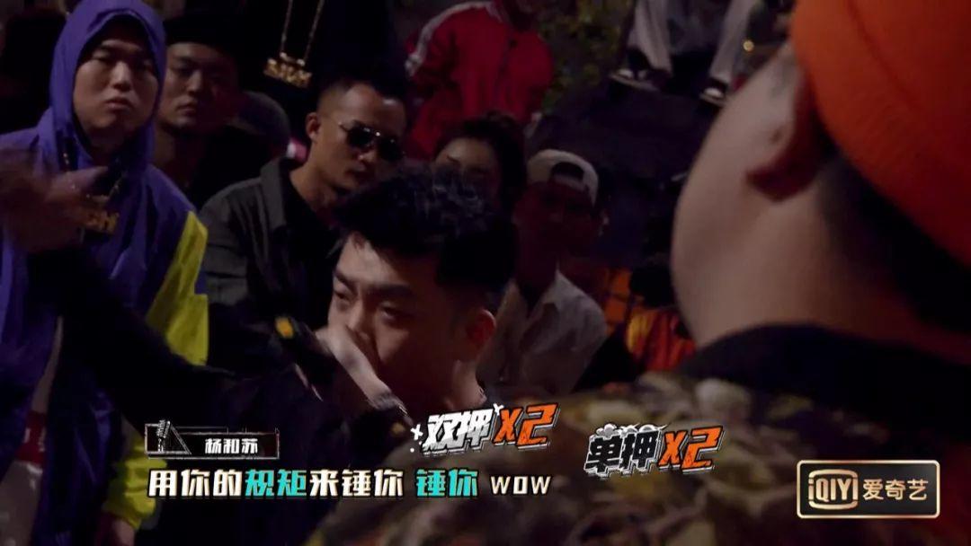 中国新说唱 如果你是导师,功夫胖和杨和苏你选谁? | 第23张 | 嘻哈中国 中国新说唱 如果你是导师,功夫胖和杨和苏你选谁? | 第23张