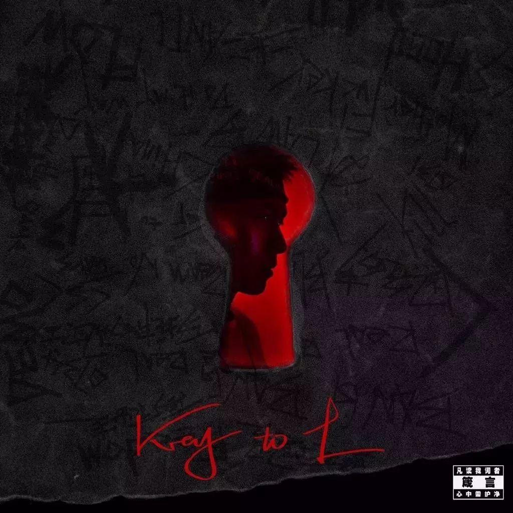 中国新说唱 邓紫棋泪奔,黄旭孙旭开掐,女生现场互怼。 | 第7张 | 嘻哈中国 中国新说唱 邓紫棋泪奔,黄旭孙旭开掐,女生现场互怼。 | 第7张