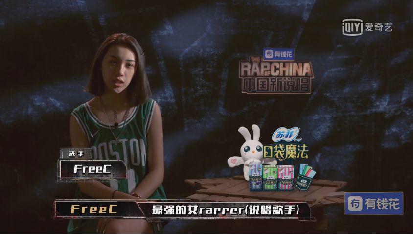 中国新说唱 邓紫棋泪奔,黄旭孙旭开掐,女生现场互怼。 | 第10张 | 嘻哈中国 中国新说唱 邓紫棋泪奔,黄旭孙旭开掐,女生现场互怼。 | 第10张