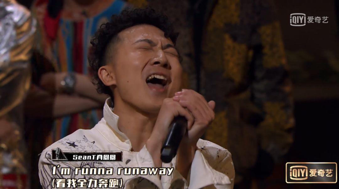 《中国新说唱》的新剧本，是活死人大战CSC吗？