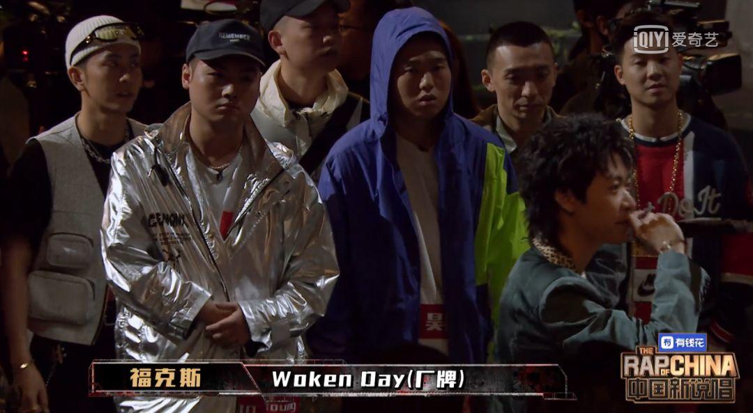 《中国新说唱》的新剧本，是活死人大战CSC吗？