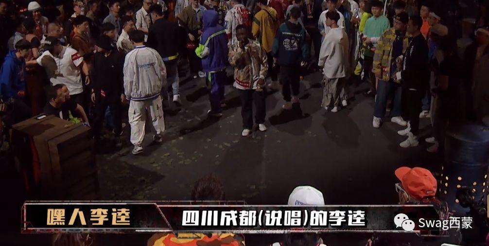 吴亦凡被选手当面Diss，大傻福克斯双双晋级，接下来杨和苏要单挑大傻？