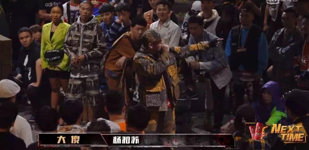 今年新说唱上的活死人和C-Block，应该是拿了GAI和PG One的剧本