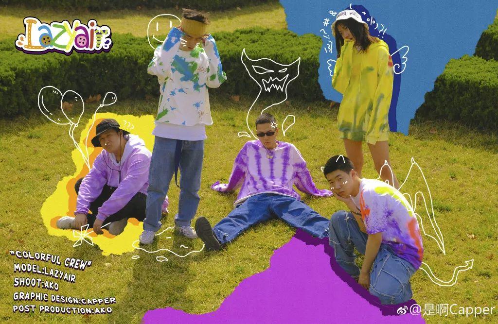 新说唱中一首《新庐山》与大傻夺得4Pass，四组制作人纷纷发出战队邀请；这位00后到底什么来头？