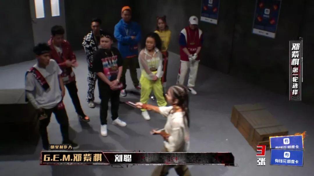 止步于选择门的JD写了首《选择门》作为回应