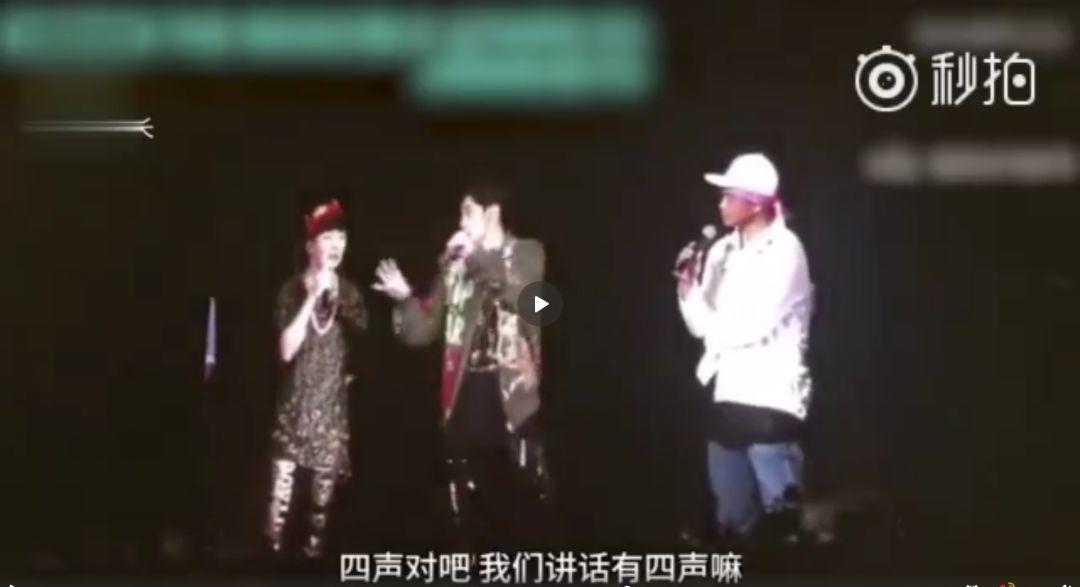 今天，半个说唱圈都在给周杰伦刷微博超话