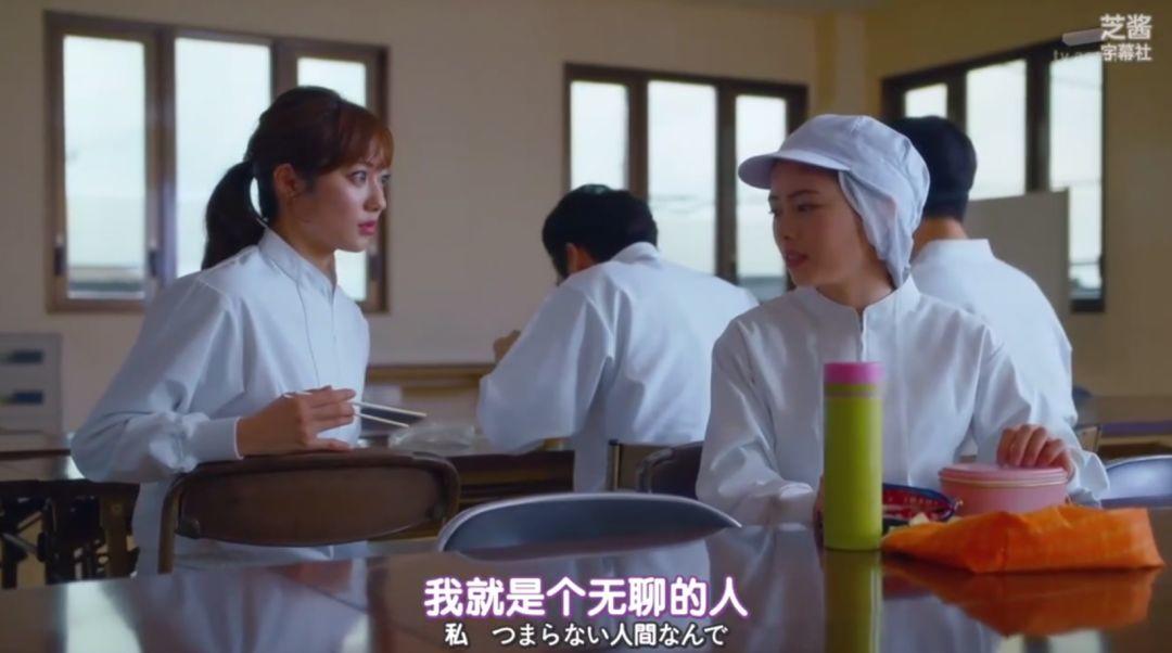 日本一女优为救Rapper男友，苦练Freestyle口技……我好了，你们呢？