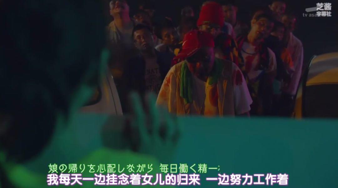 日本一女优为救Rapper男友，苦练Freestyle口技……我好了，你们呢？