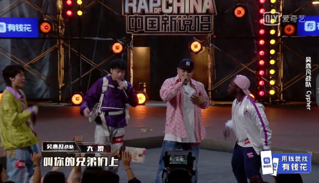 西奥输给了设备故障,蜜妞则败给了人们心中的偏见 | 第2张 | 嘻哈中国 西奥输给了设备故障,蜜妞则败给了人们心中的偏见 | 第2张