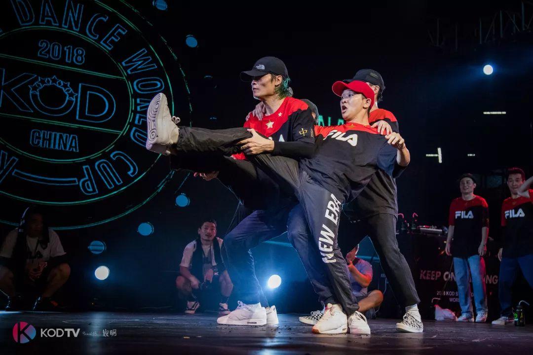2020KOD街舞世界杯·中国队公开选拔赛 报名通道即将关闭,和队友一起为国而战! | 第26张 | 嘻哈中国 2020KOD街舞世界杯·中国队公开选拔赛 报名通道即将关闭,和队友一起为国而战! | 第26张