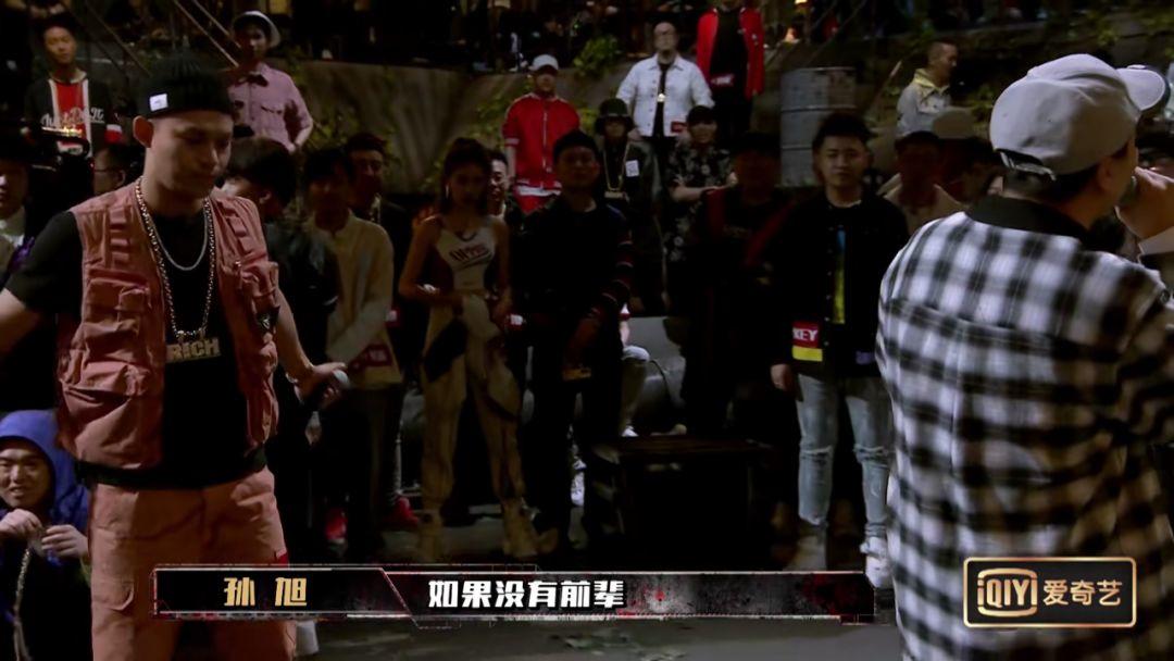 致中文说唱:一代人终将老去,但总有人正年轻 | 第4张 | 嘻哈中国 致中文说唱:一代人终将老去,但总有人正年轻 | 第4张