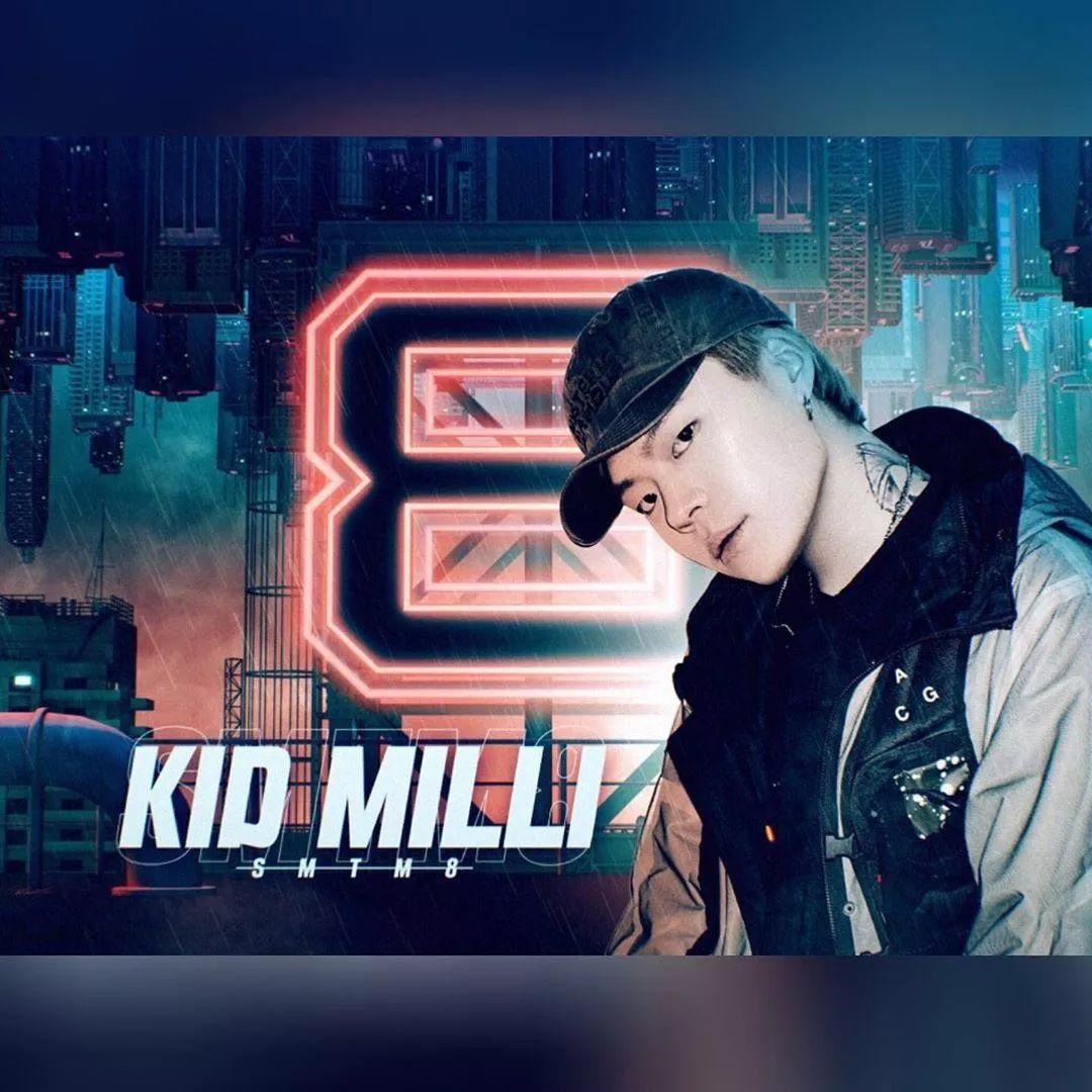 SMTM8制作人Cypher高能来袭！这季导师都是什么NB人物？