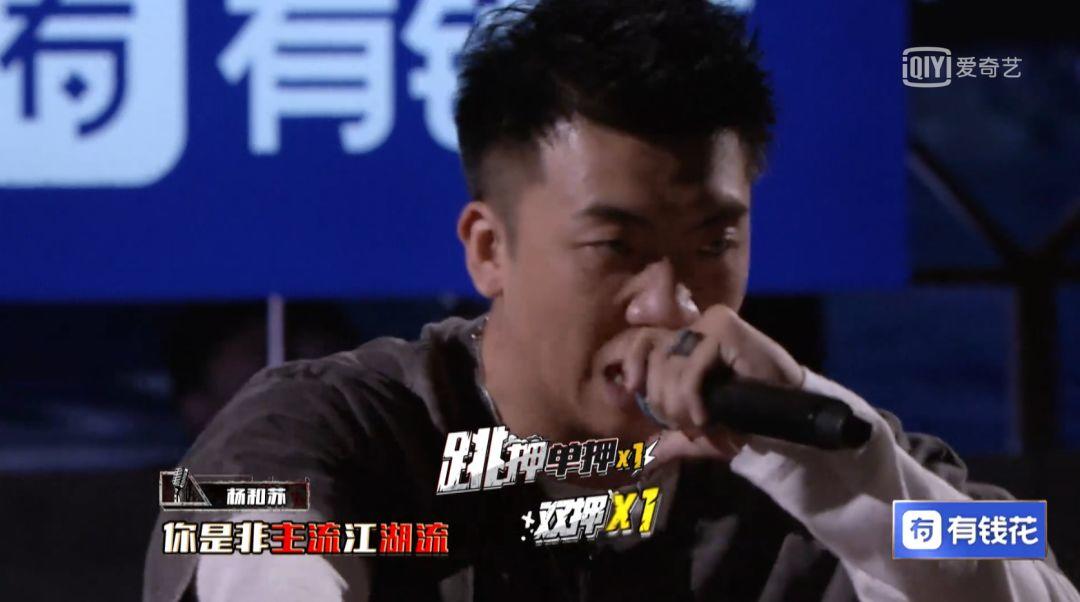 今年新说唱上的活死人和C-Block，应该是拿了GAI和PG One的剧本