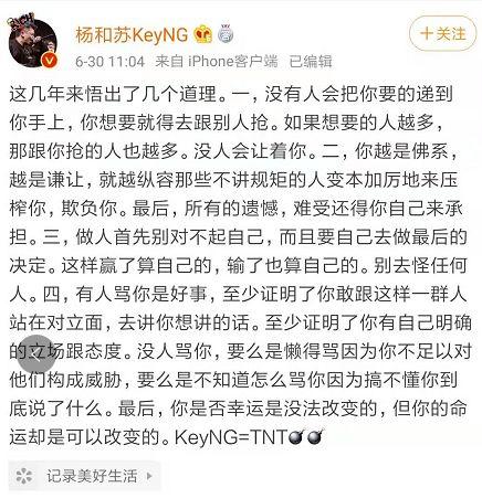 今年新说唱上的活死人和C-Block，应该是拿了GAI和PG One的剧本