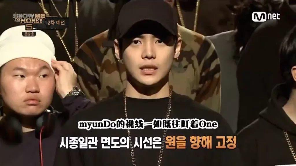 SMTM史上最帅rapper？男女通杀的行走春药！