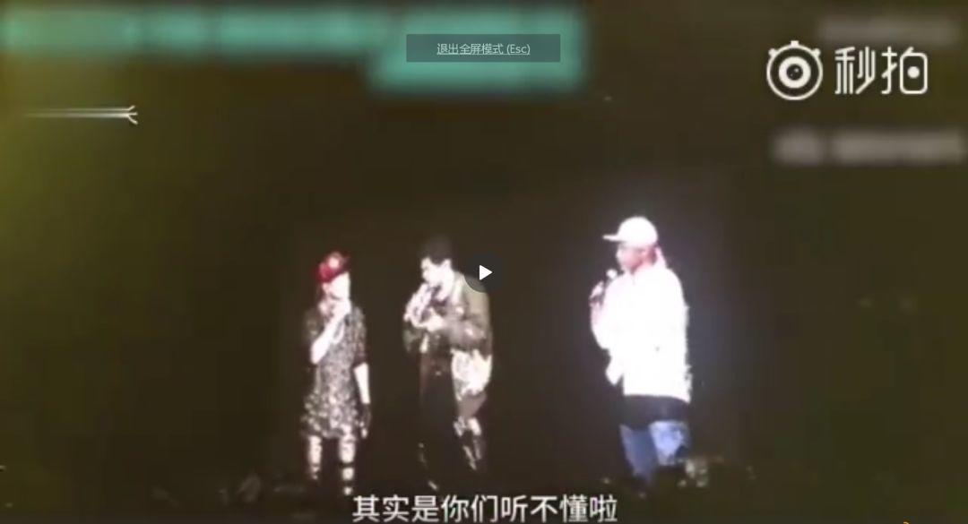 今天，半个说唱圈都在给周杰伦刷微博超话