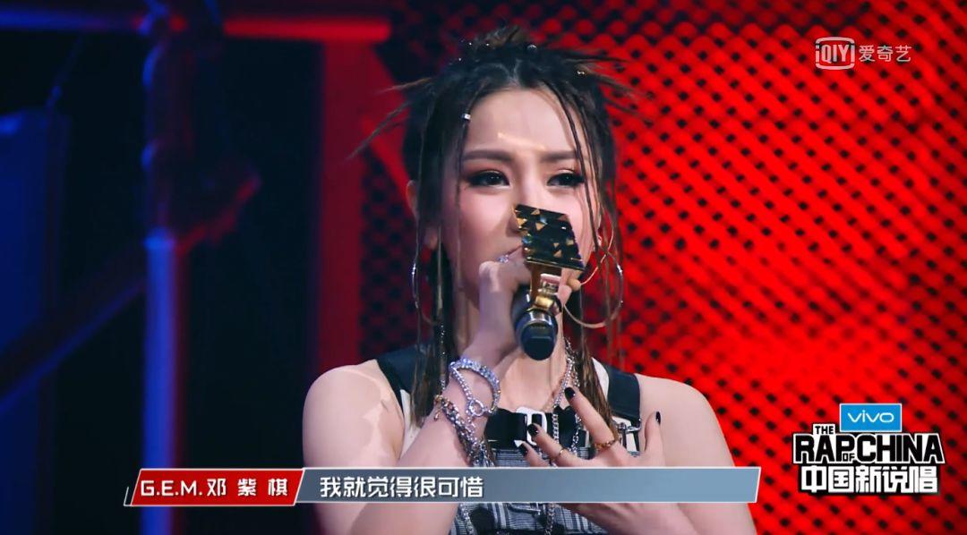 原来粉丝投票热狗组少了8个投票器，为什么新说唱总是出幺蛾子？