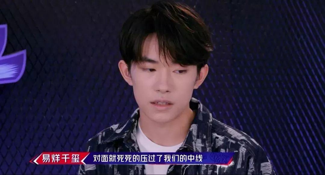 《这就是街舞2》易燃装置踢“态度与气”牌匾回击韩庚战队引争议