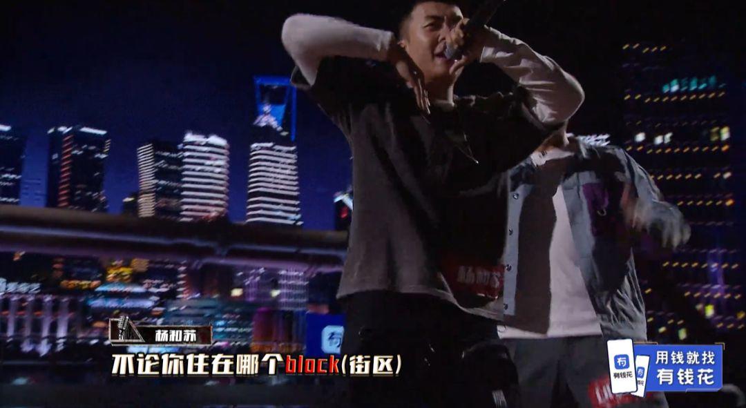 今年新说唱上的活死人和C-Block，应该是拿了GAI和PG One的剧本