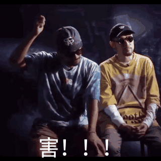 罗永浩说自己从小听嘻哈,但我总觉得他在装逼... | 第8张 | 嘻哈中国 罗永浩说自己从小听嘻哈,但我总觉得他在装逼... | 第8张