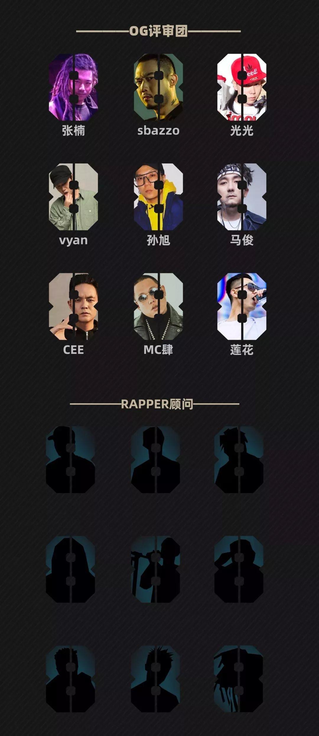 8英里取消Freestyle Battle，Battle MC的未来到底在哪里？