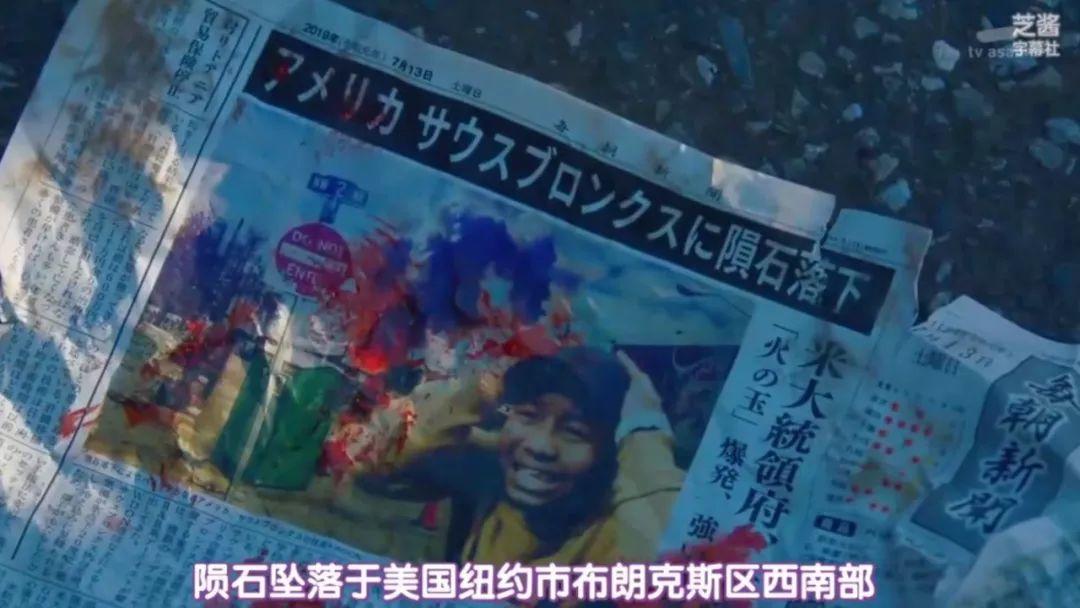 日本一女优为救Rapper男友，苦练Freestyle口技……我好了，你们呢？