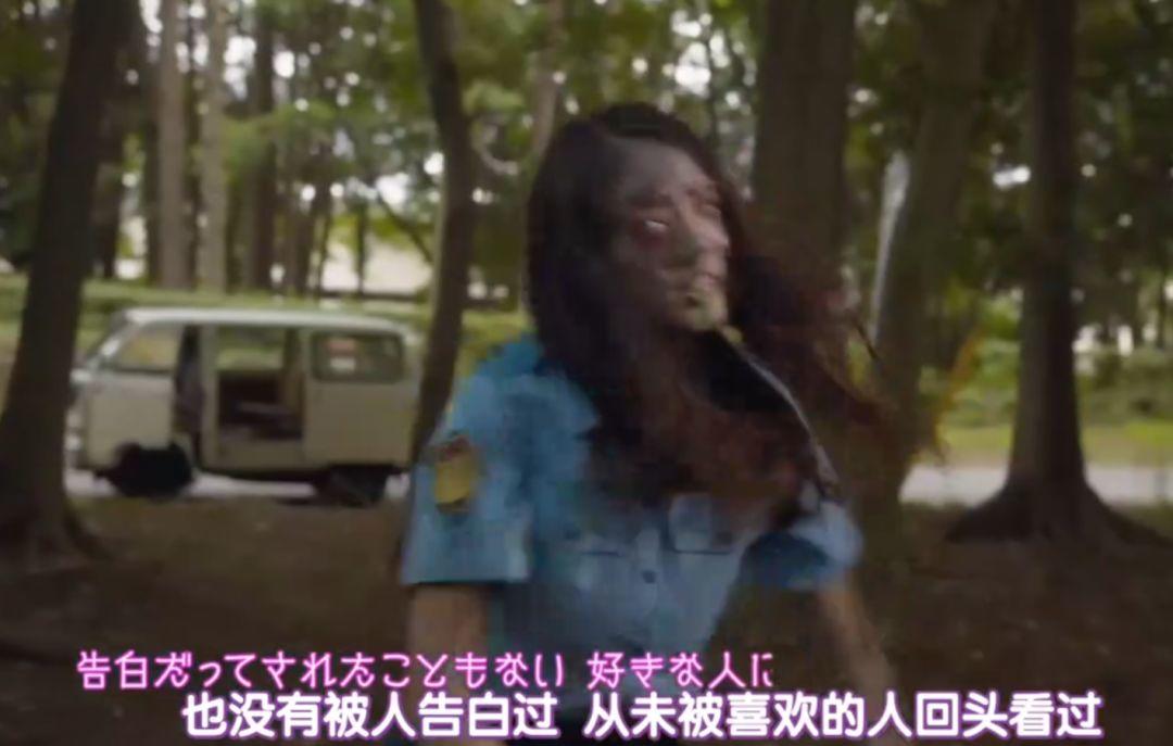 日本一女优为救Rapper男友，苦练Freestyle口技……我好了，你们呢？