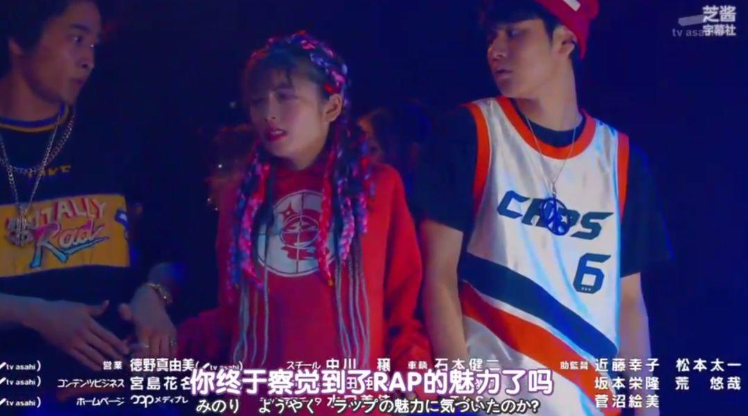 日本一女优为救Rapper男友，苦练Freestyle口技……我好了，你们呢？