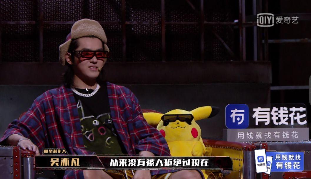 王嗣尧TURBO 他是CSC与GO$H的桥梁 也是第一个拒绝吴亦凡的男人 | 第6张 | 嘻哈中国 王嗣尧TURBO 他是CSC与GO$H的桥梁 也是第一个拒绝吴亦凡的男人 | 第6张