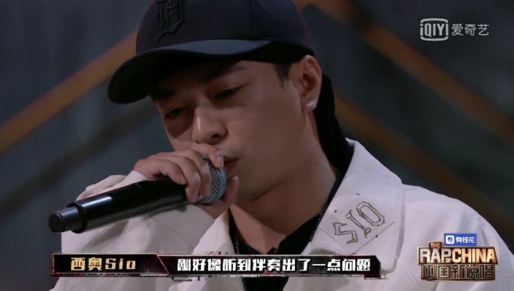 西奥输给了设备故障,蜜妞则败给了人们心中的偏见 | 第5张 | 嘻哈中国 西奥输给了设备故障,蜜妞则败给了人们心中的偏见 | 第5张