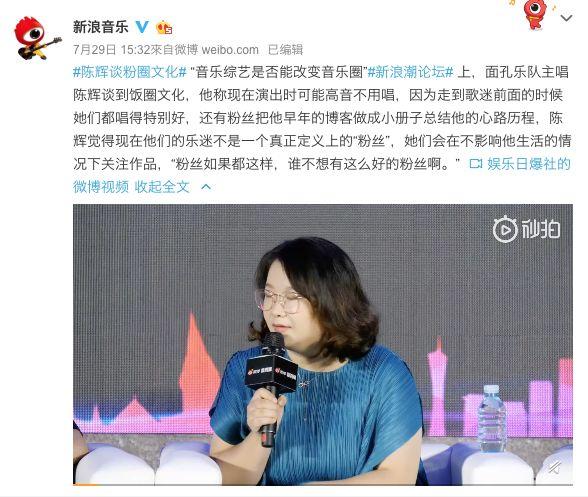 一大批音乐节目的出现是否能改变国内音乐圈? | 第11张 | 嘻哈中国 一大批音乐节目的出现是否能改变国内音乐圈? | 第11张