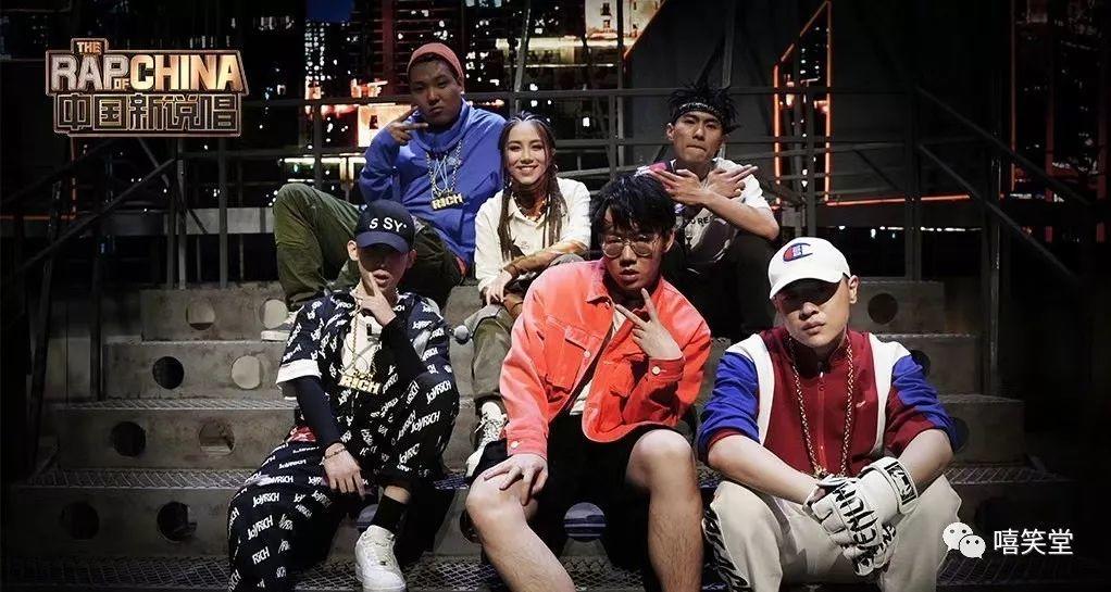中国新说唱剧透慎入 五强出炉 | 第2张