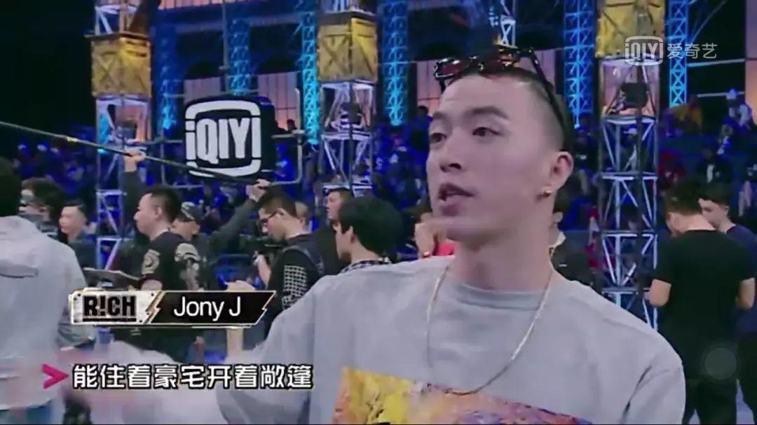 JonyJ求婚之后,关于他的有些故事是时候说了... | 第12张 | 嘻哈中国 JonyJ求婚之后,关于他的有些故事是时候说了... | 第12张